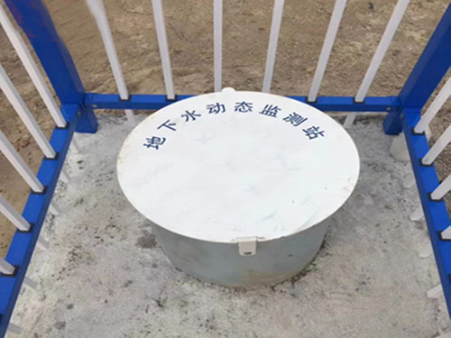地下水監測項目