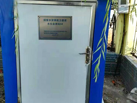 地下水監測項目